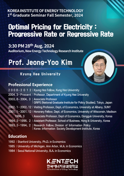 Graduate Seminar Series #1 (Prof. Jeong-Yoo  Kim)