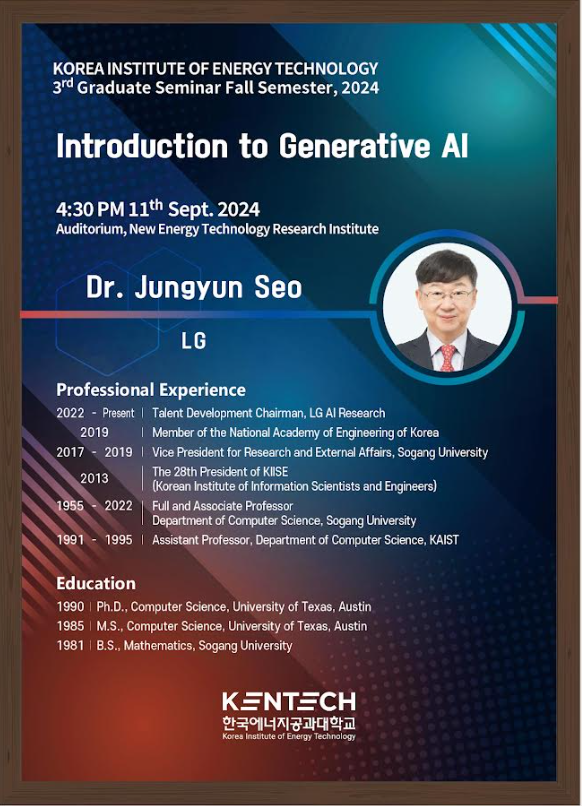 Graduate Seminar Series #3 (Prof. Seo Jungyun)