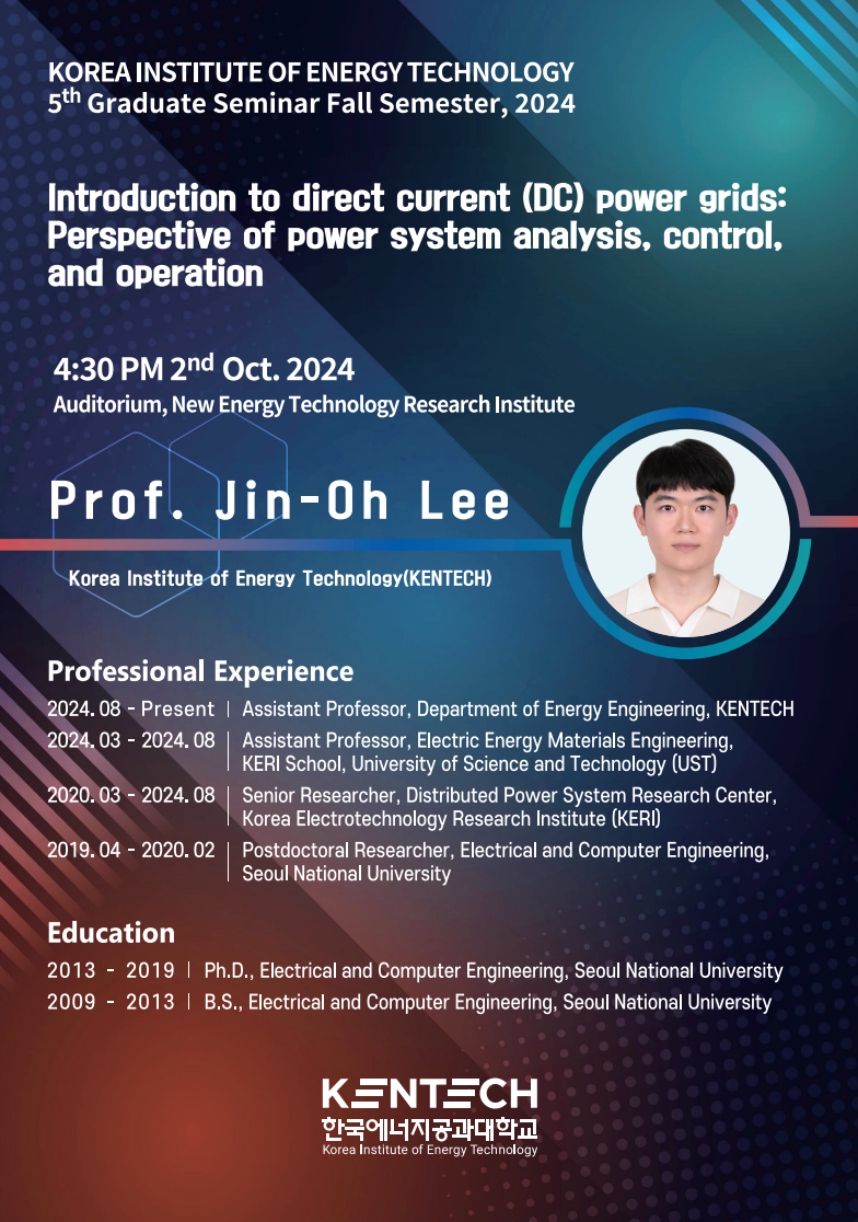 Graduate Seminar Series #5 (Prof. Jin-Oh Lee)